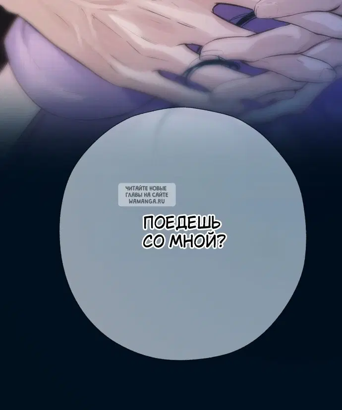 Page 30.000