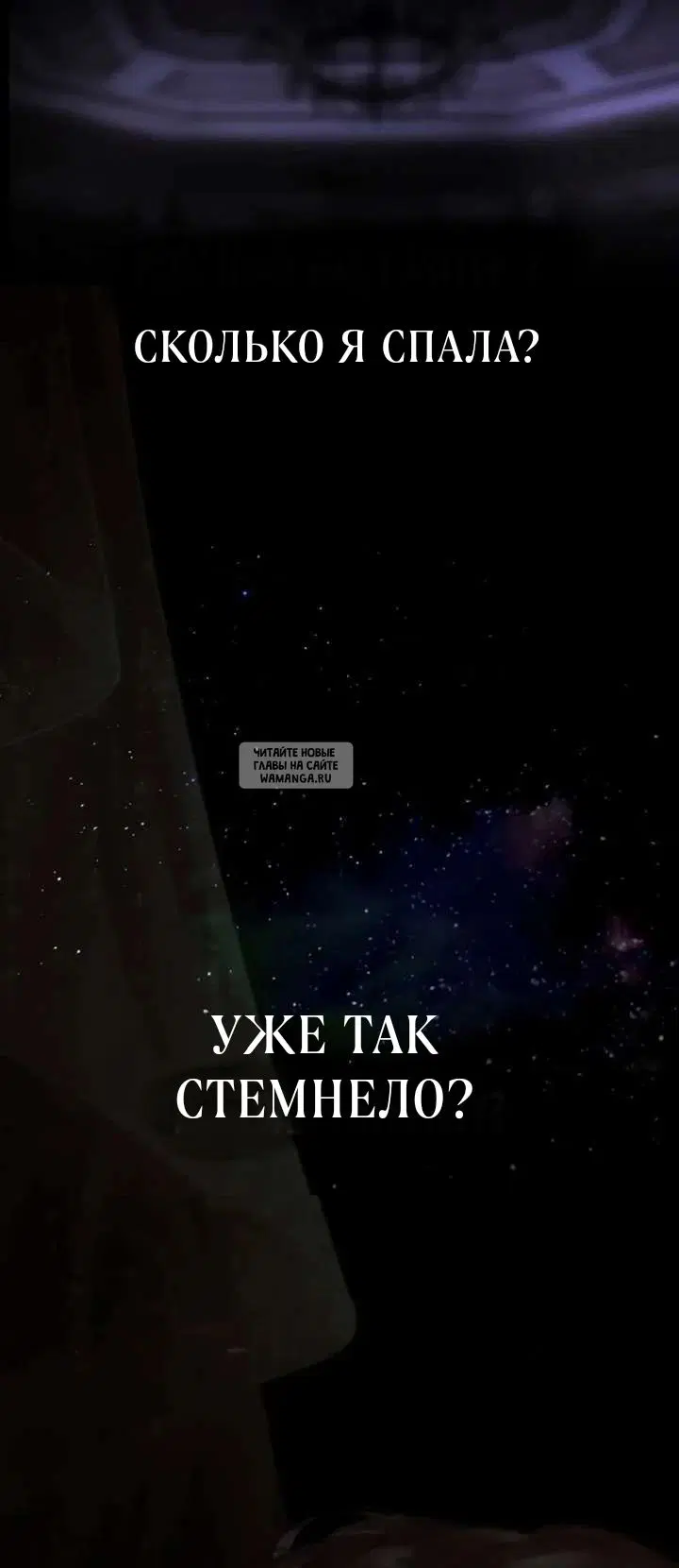 Page 30.000