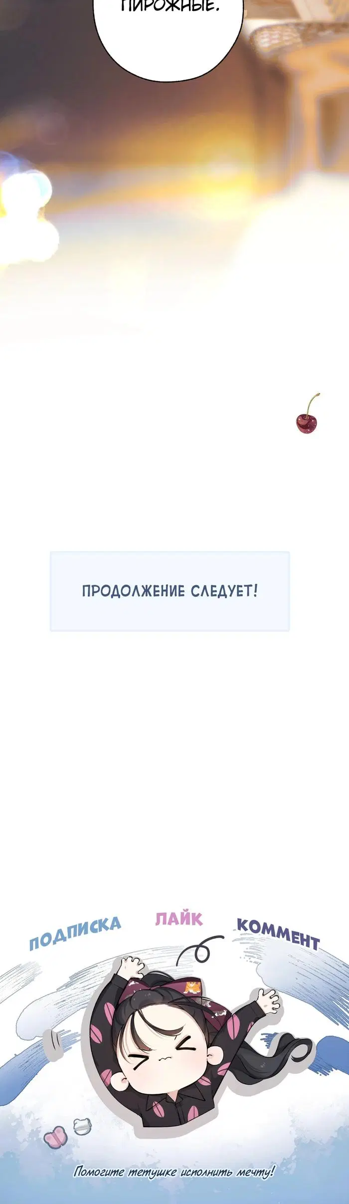 Page 31.000
