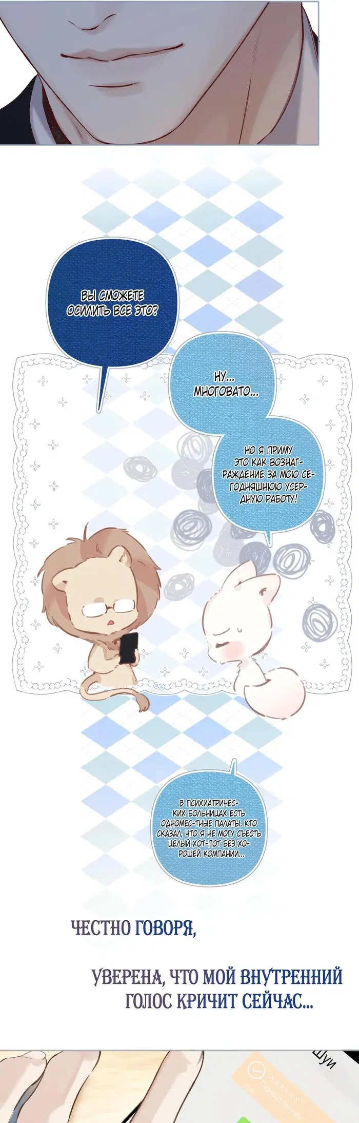 Page 31.000