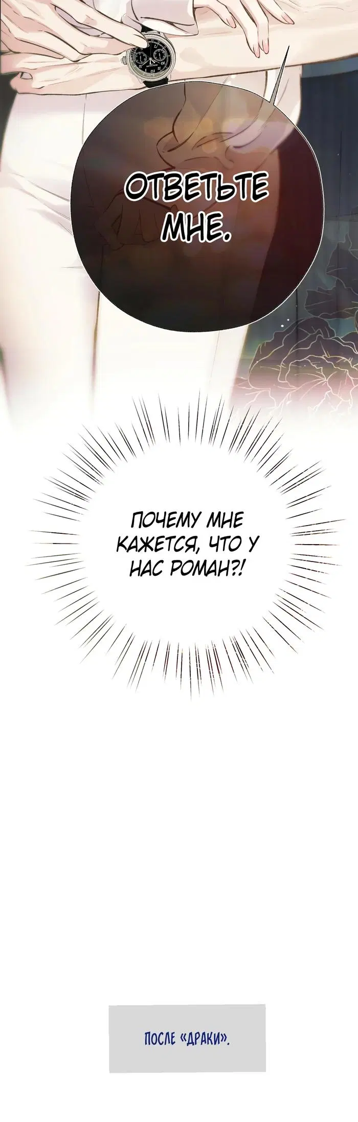 Page 31.000