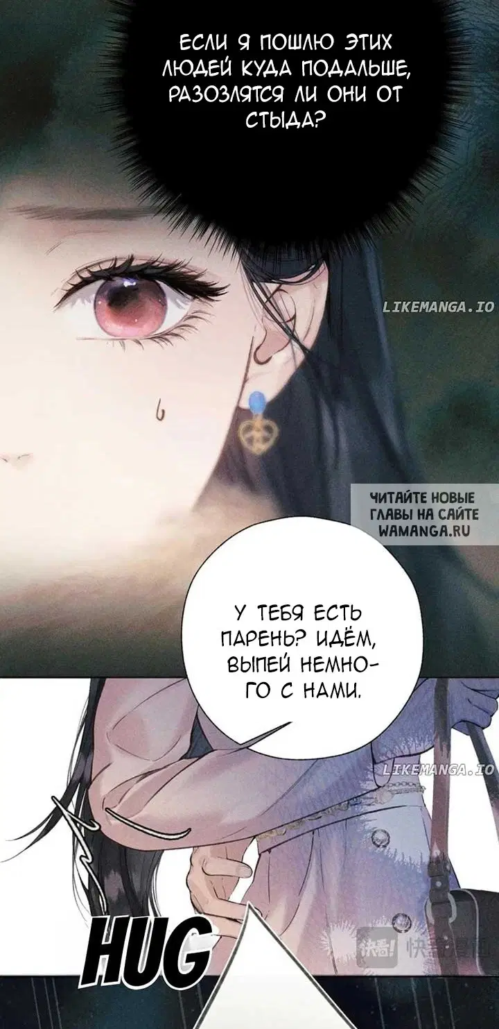 Page 31.000