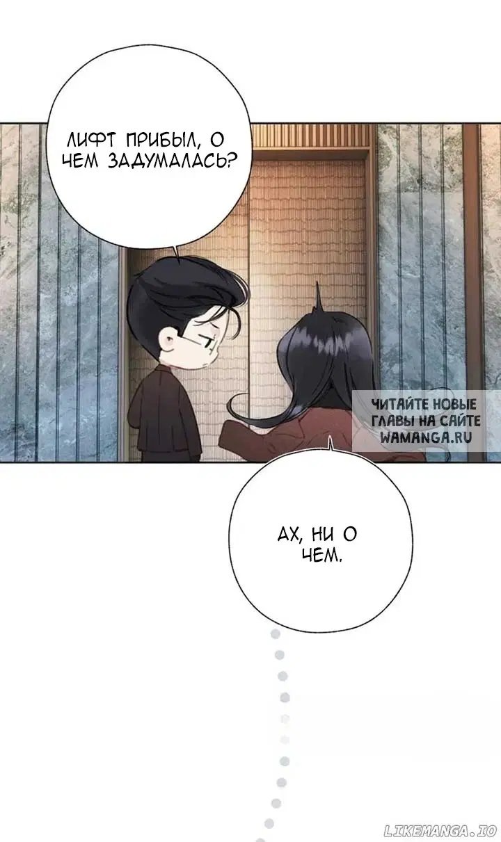 Page 31.000