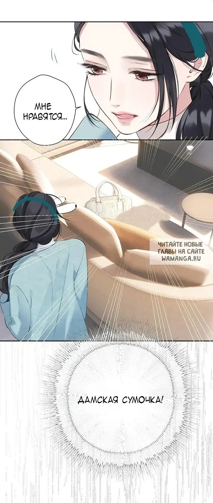 Page 31.000