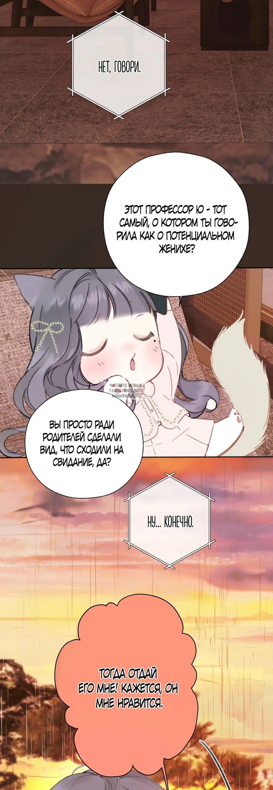 Page 31.000