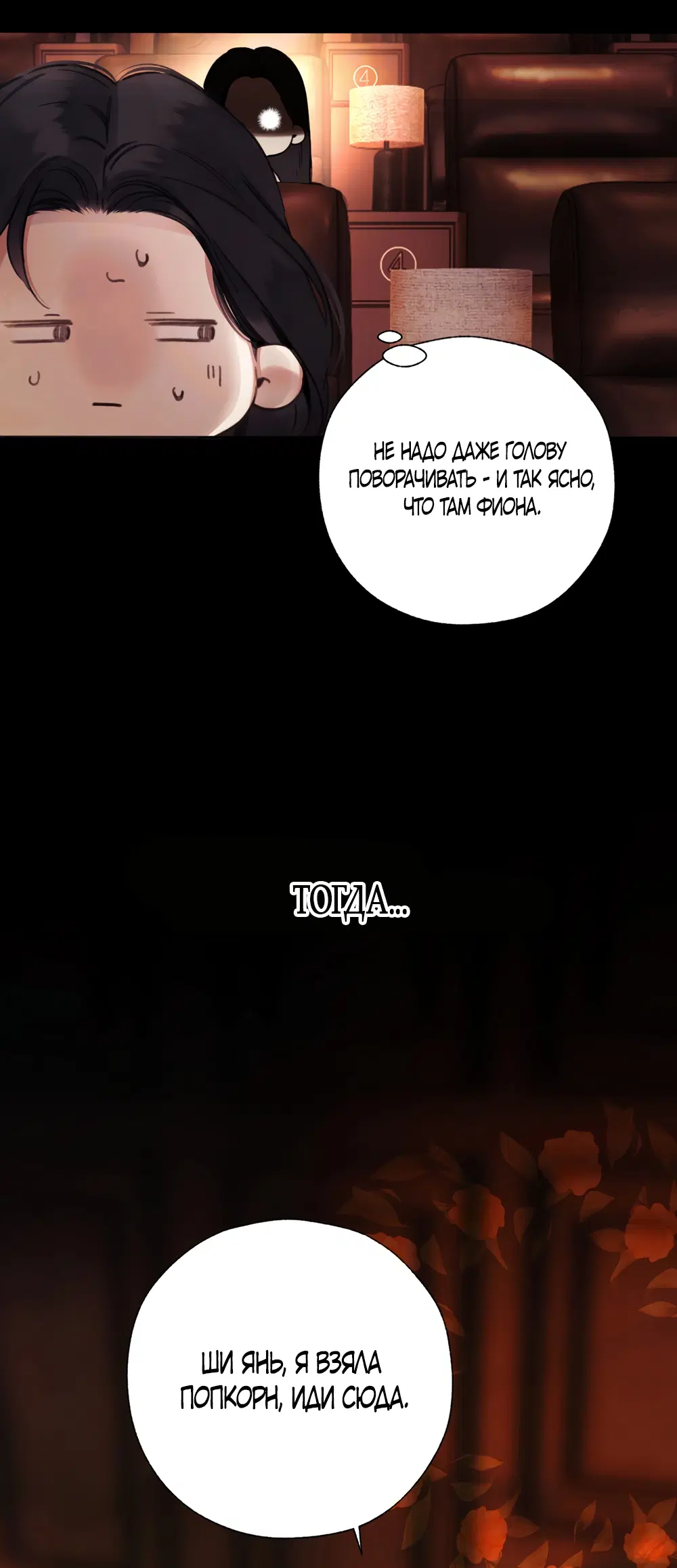 Page 31.000
