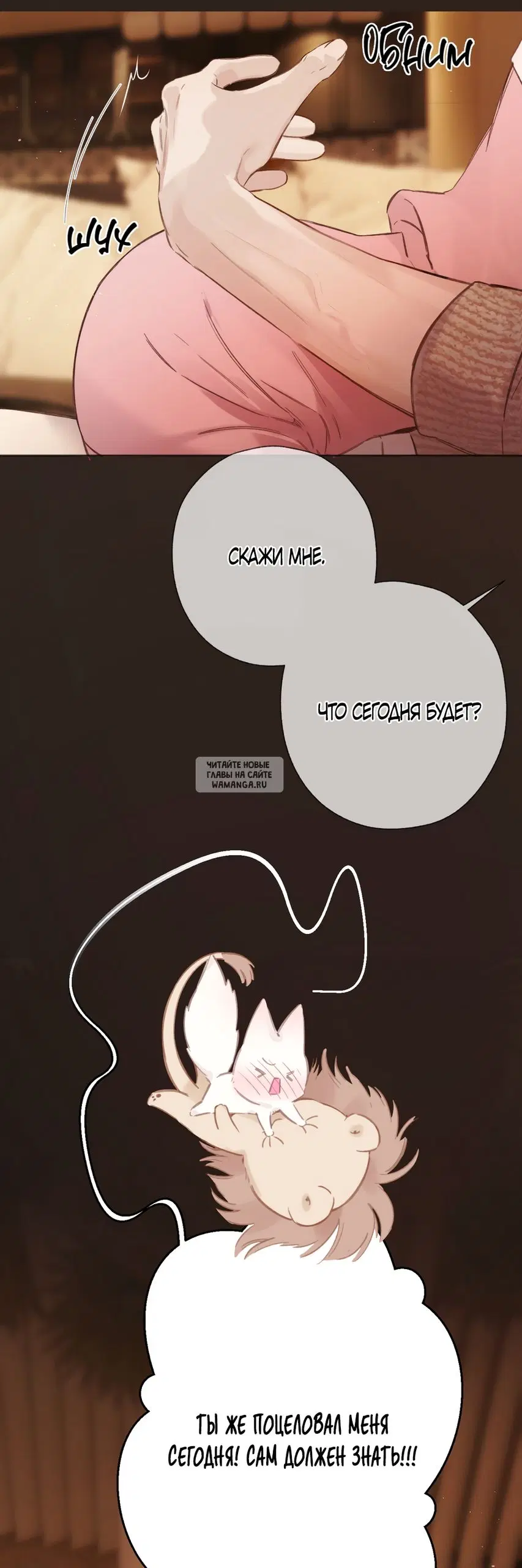 Page 31.000