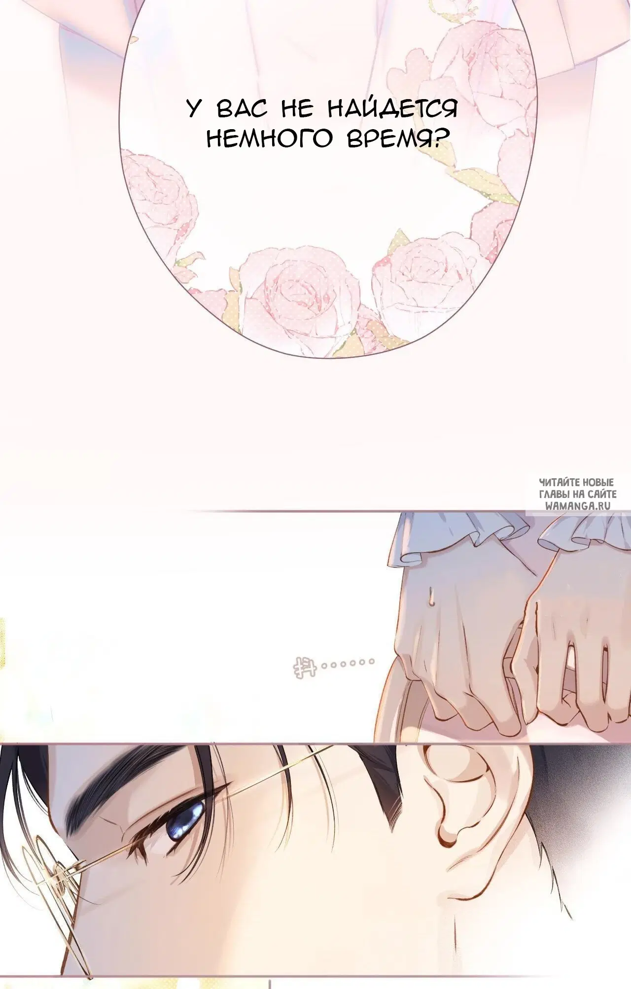 Page 3.000