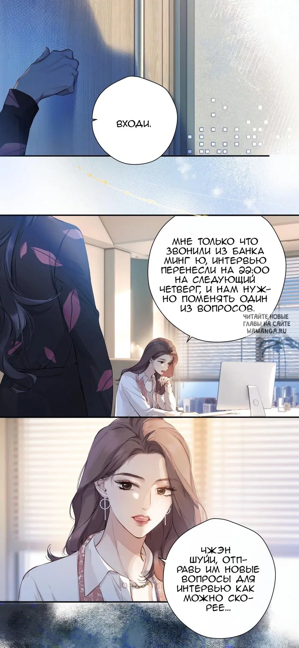 Page 3.000