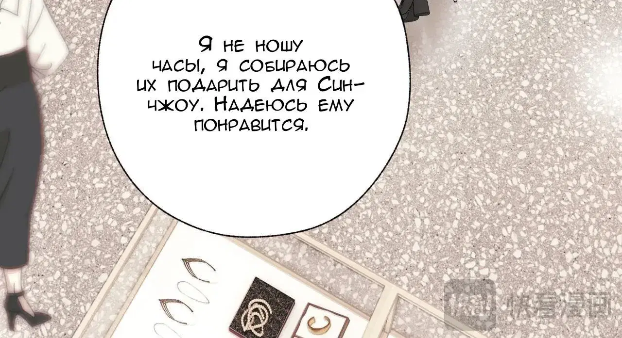Page 3.001