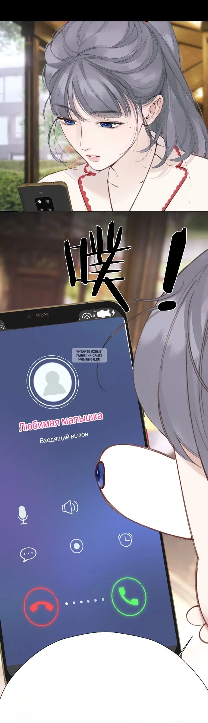 Page 3.000