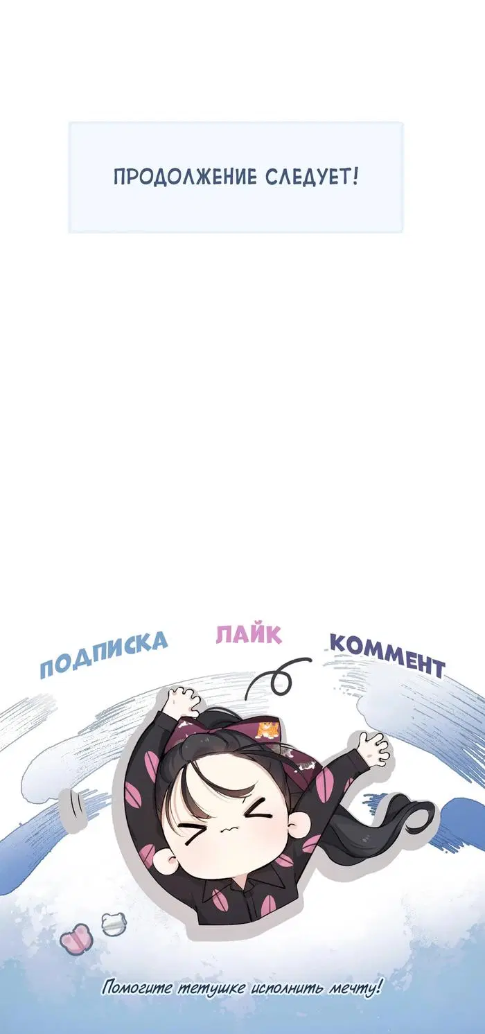 Page 32.000