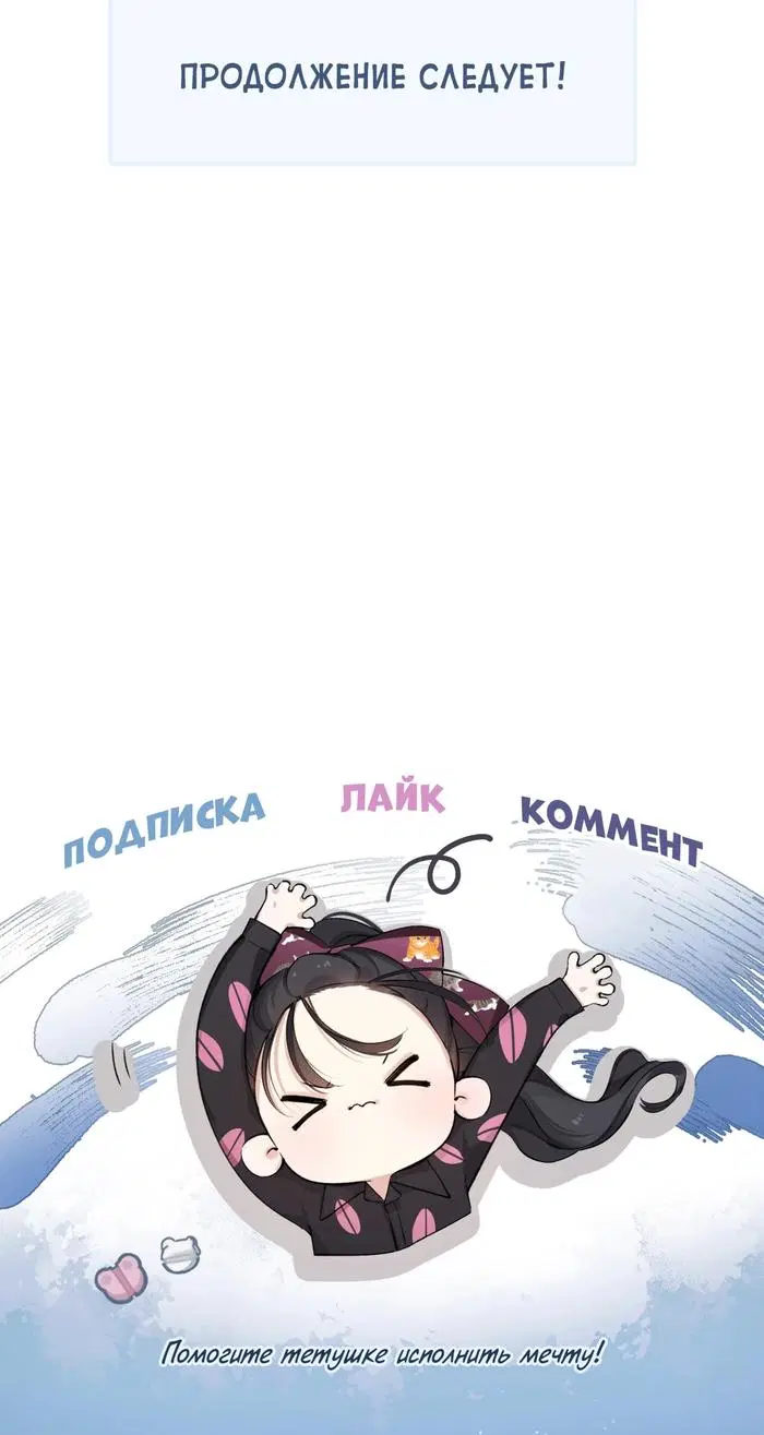 Page 32.000