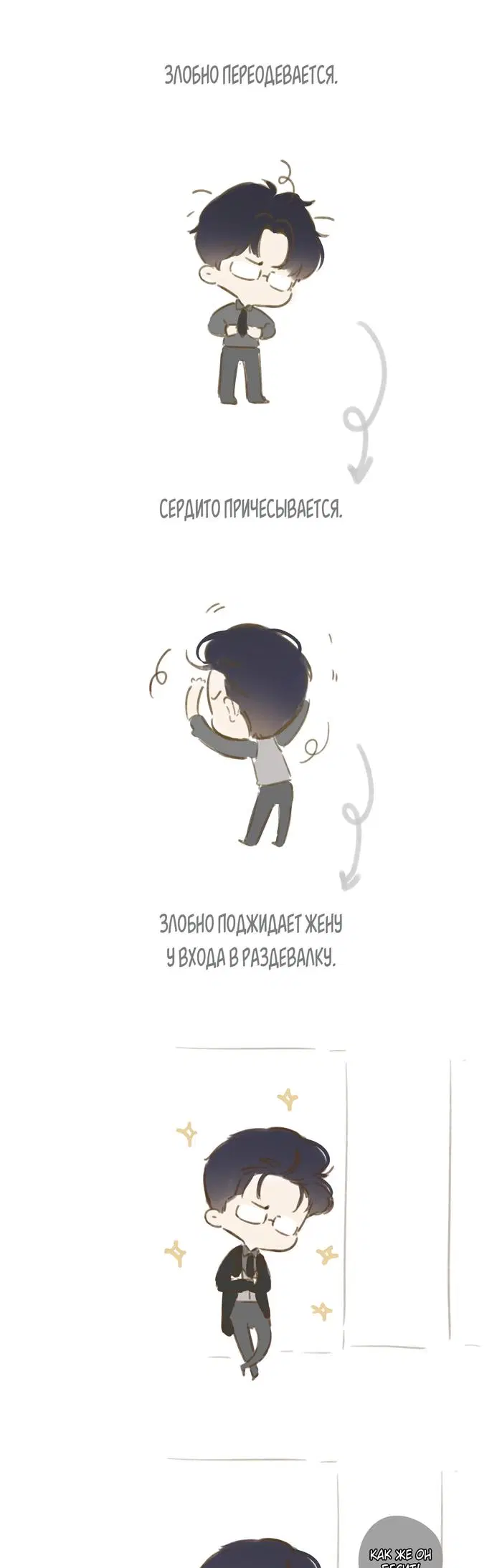 Page 32.000