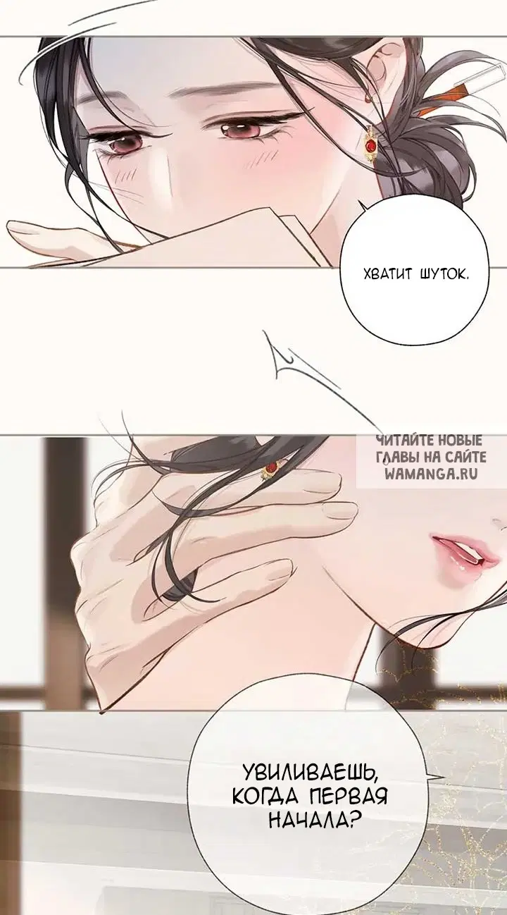 Page 32.000
