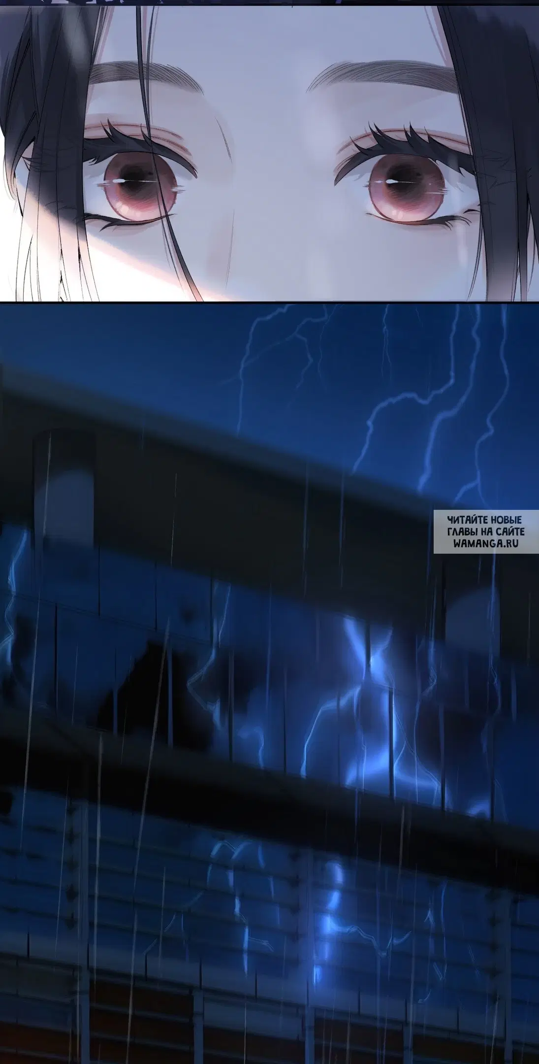 Page 32.000