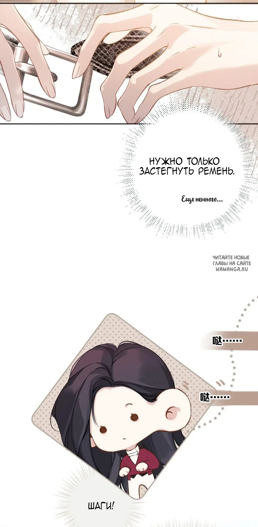 Page 32.000