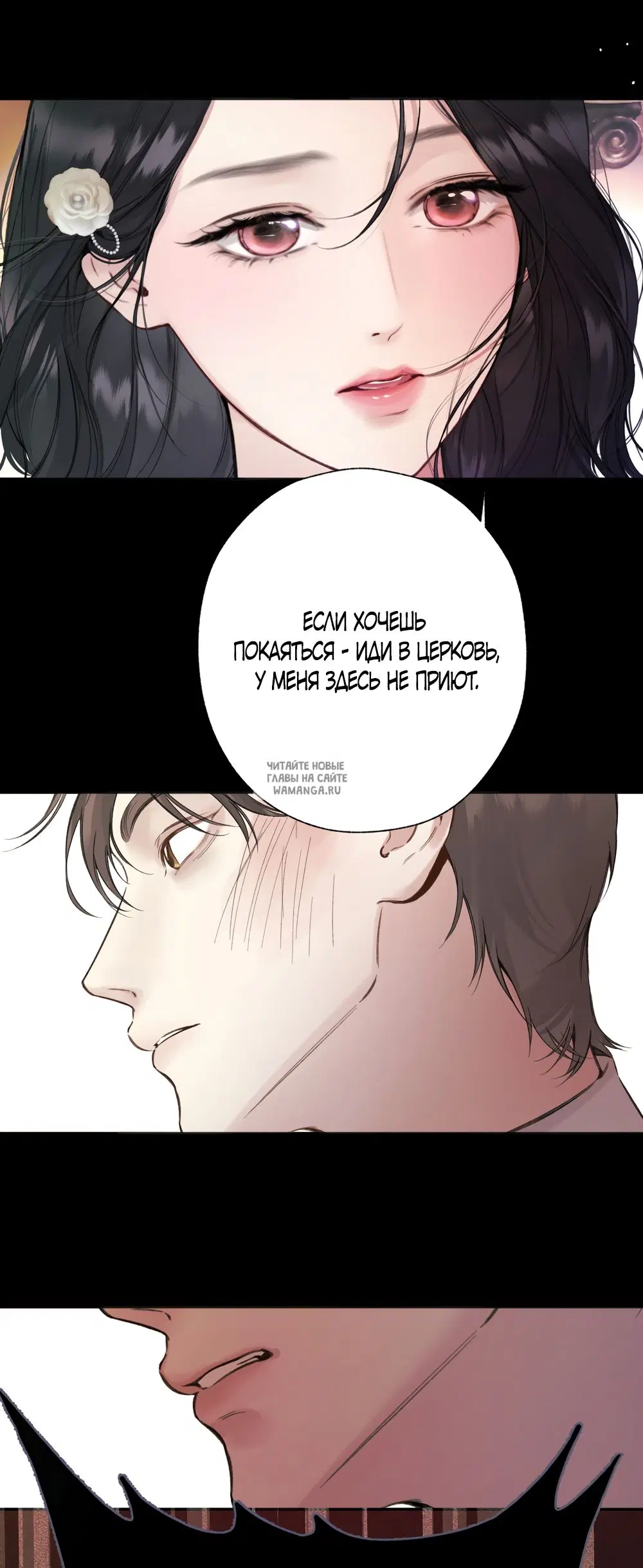 Page 32.000