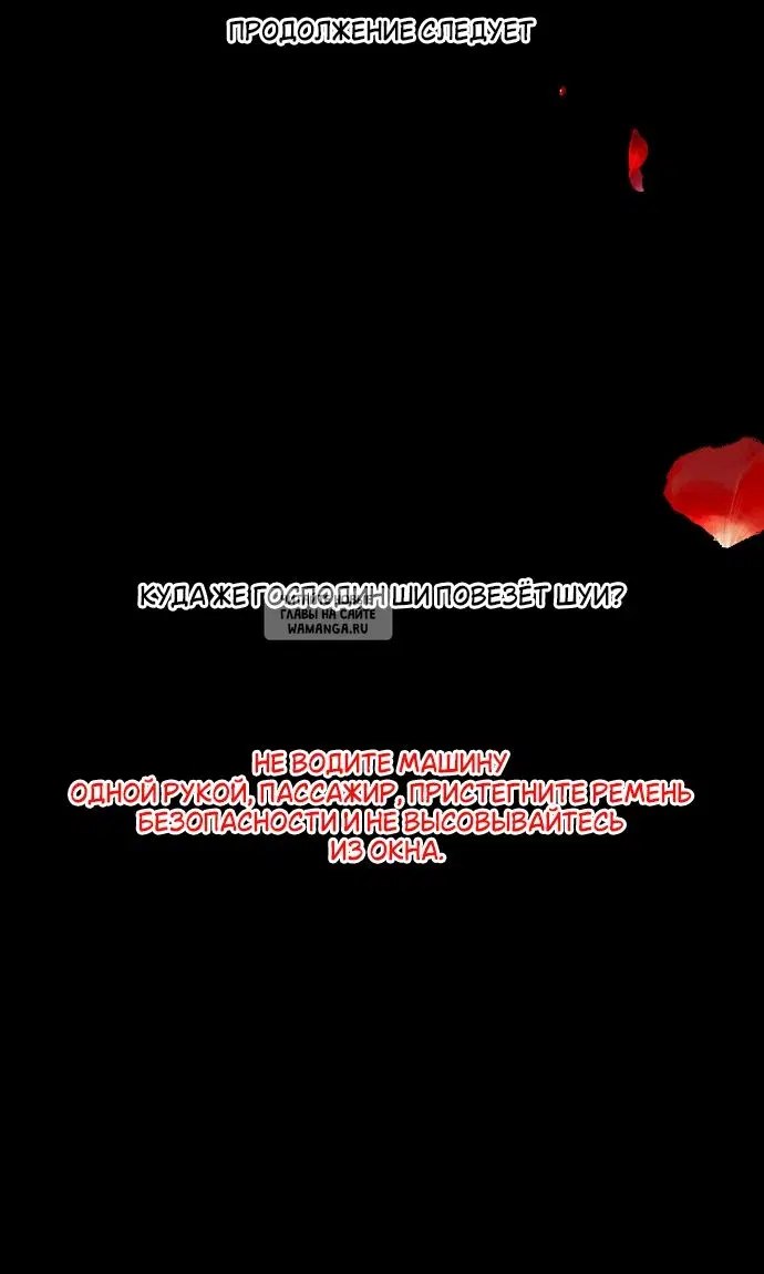 Page 32.000