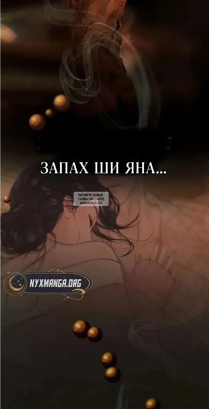 Page 32.000