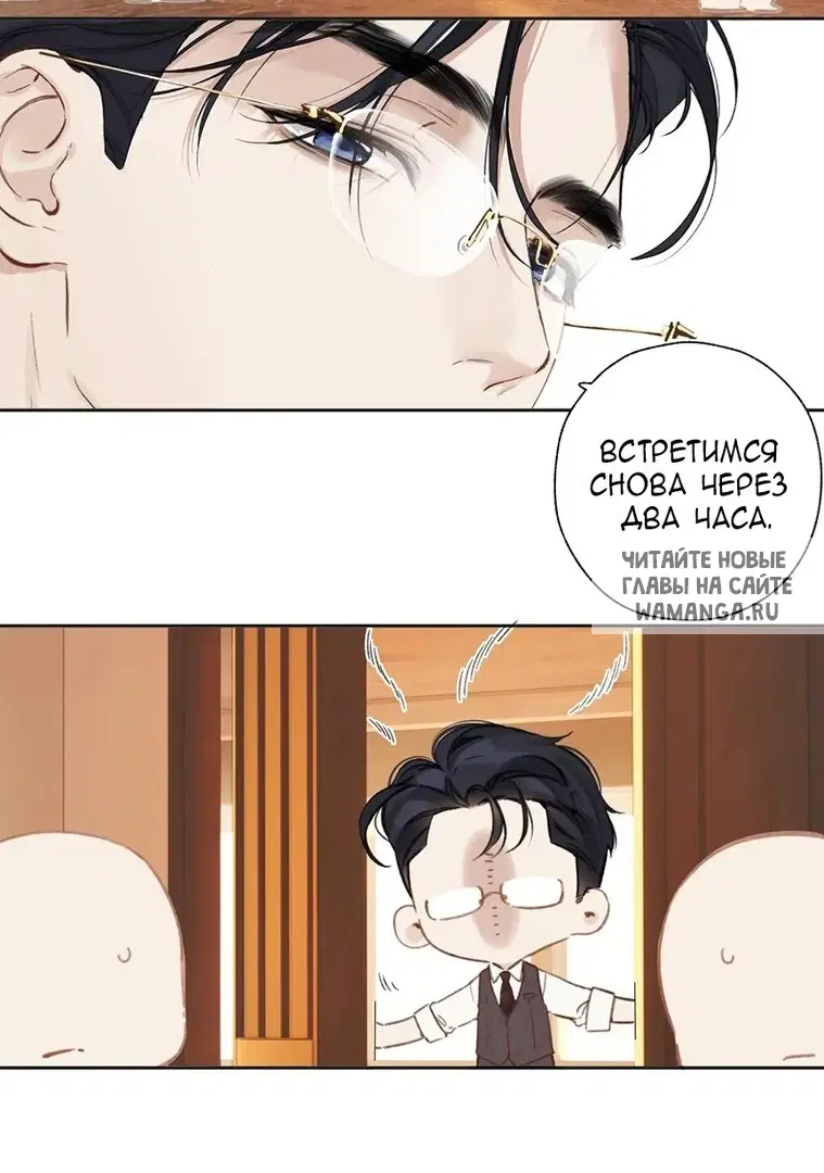 Page 33.000
