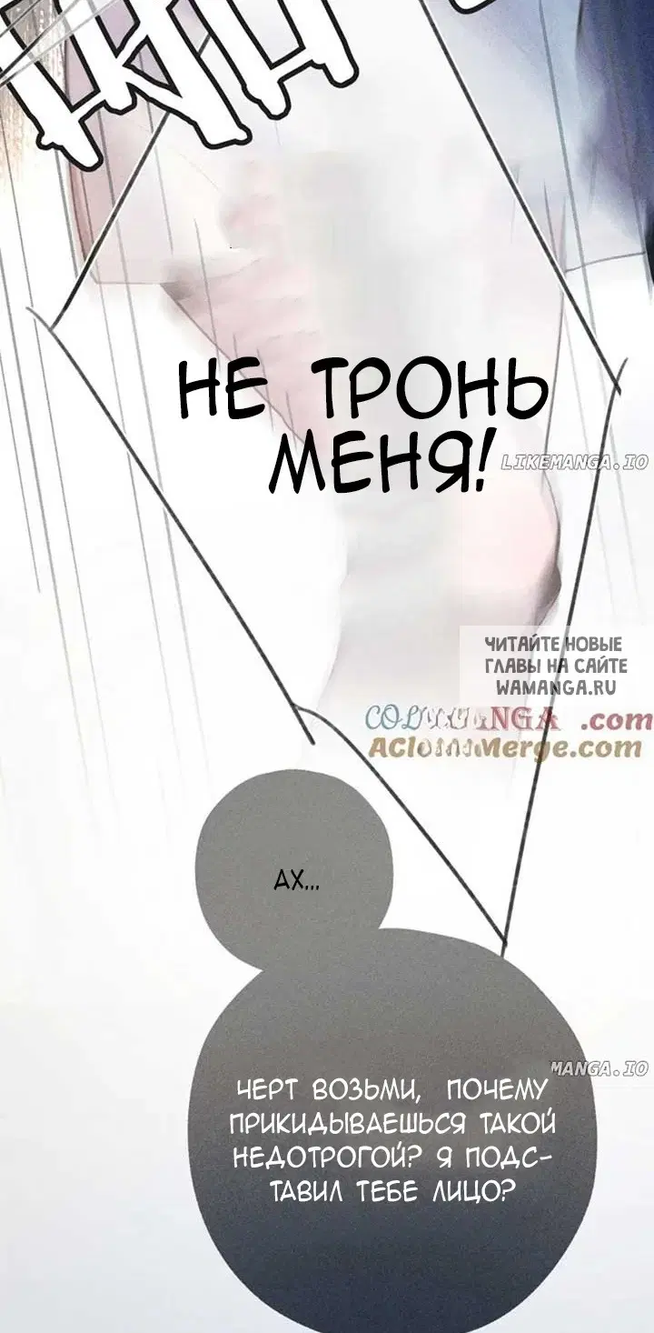 Page 33.000