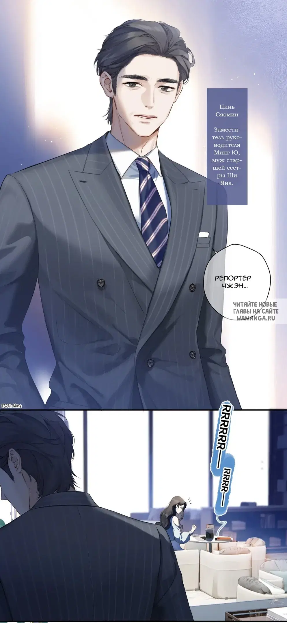 Page 33.000