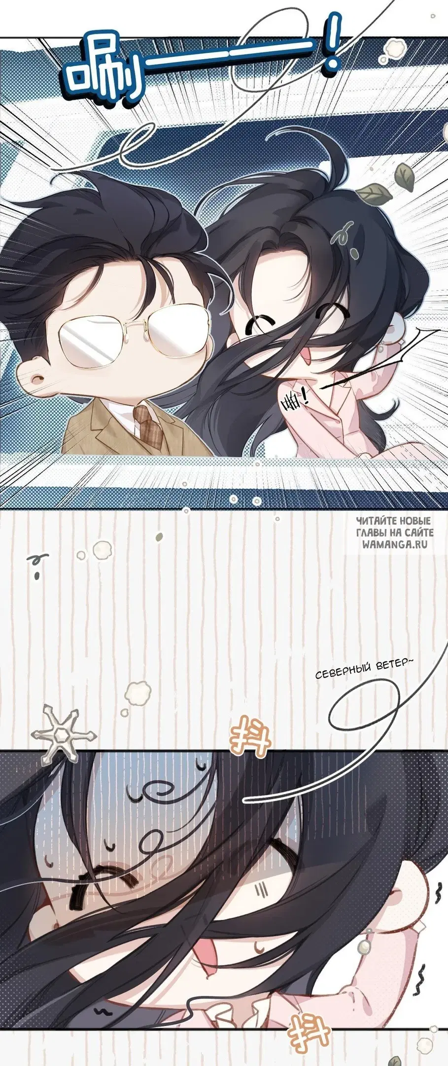 Page 33.000