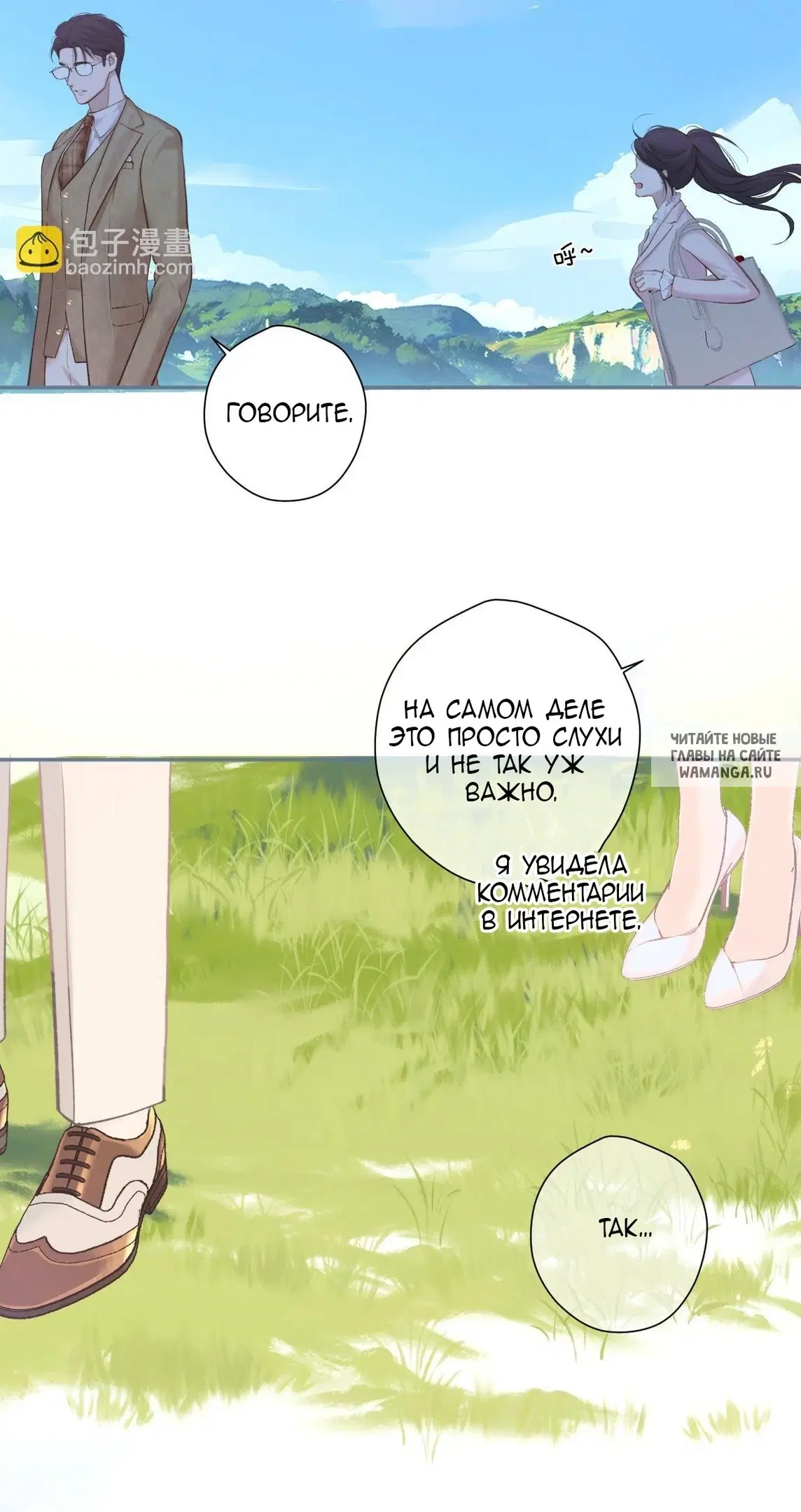 Page 33.000