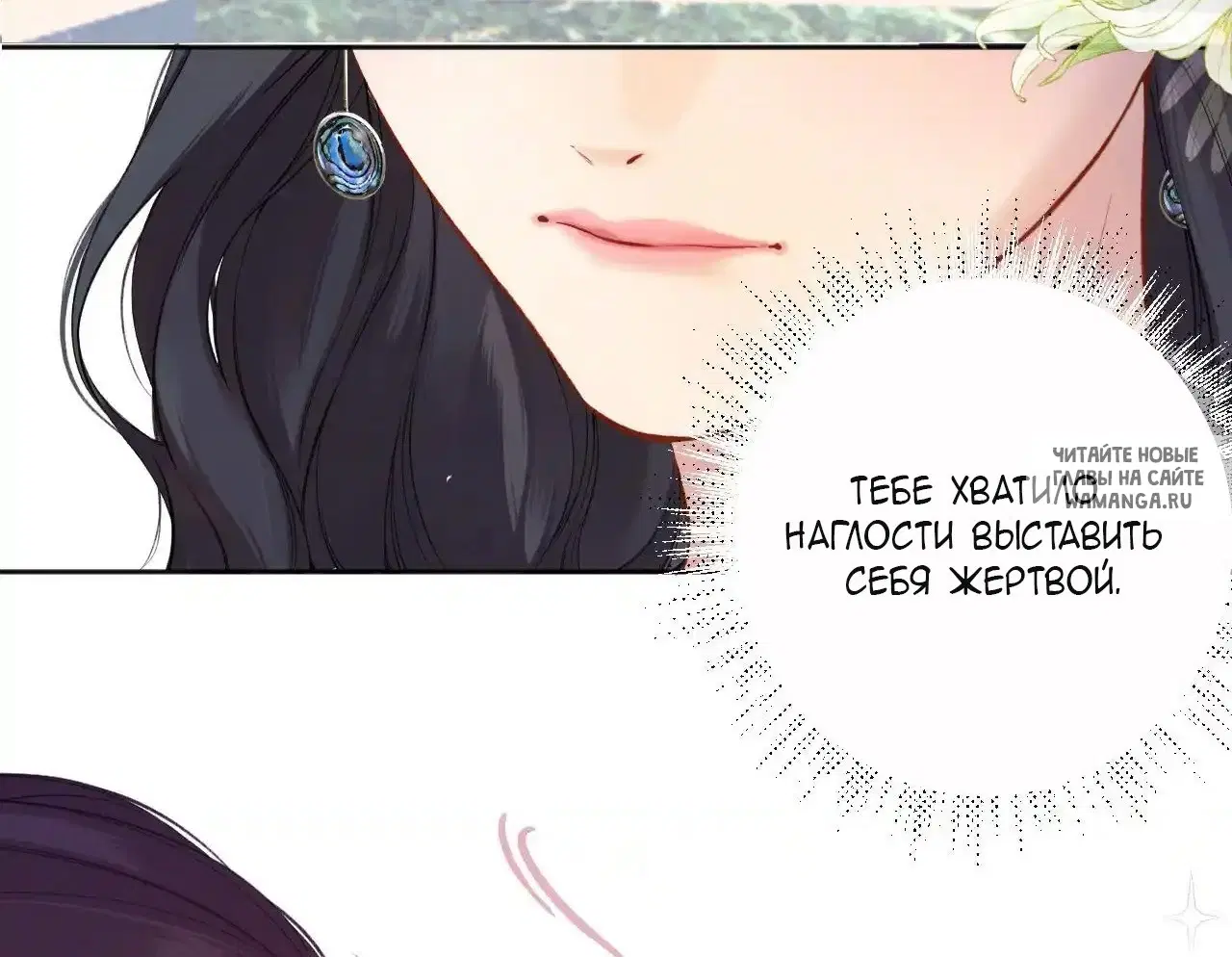 Page 33.000