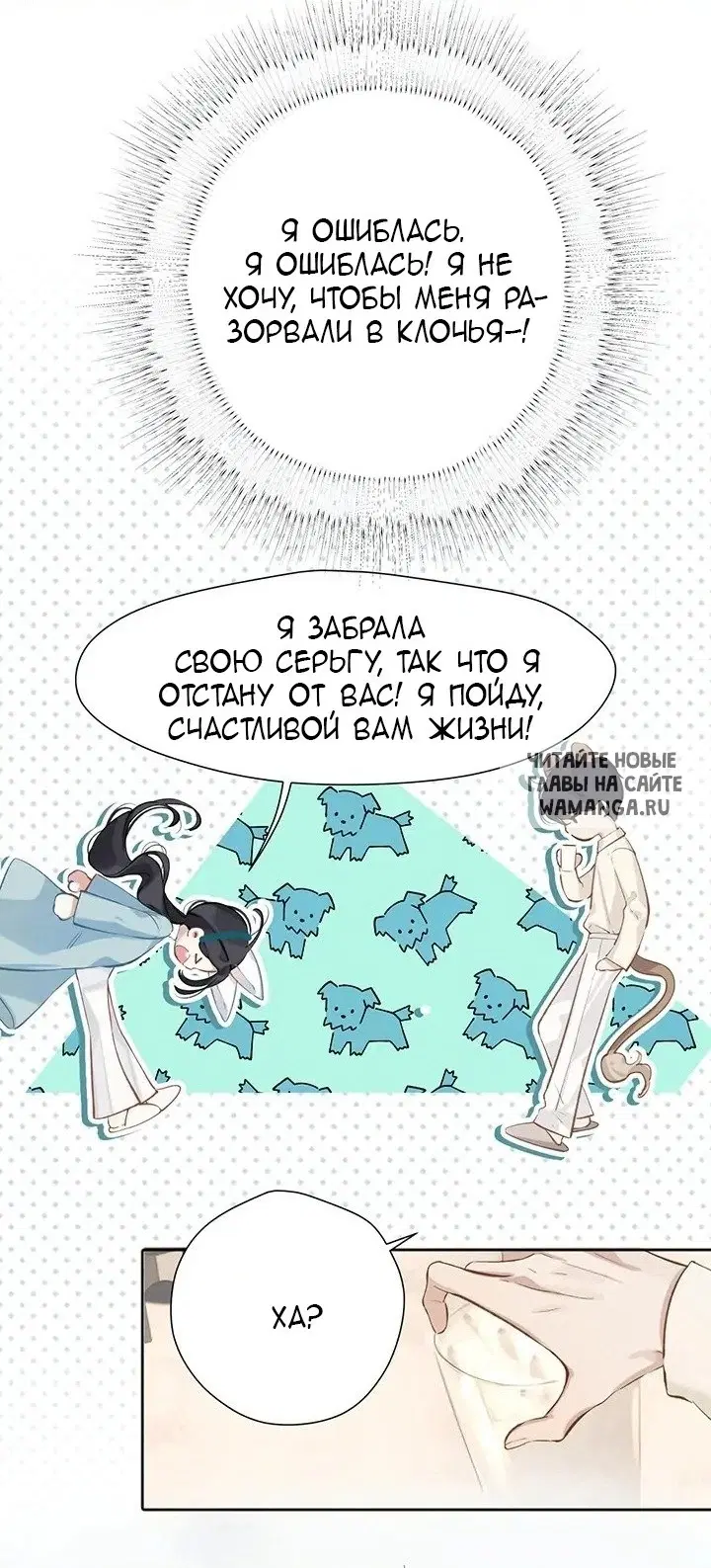 Page 33.000