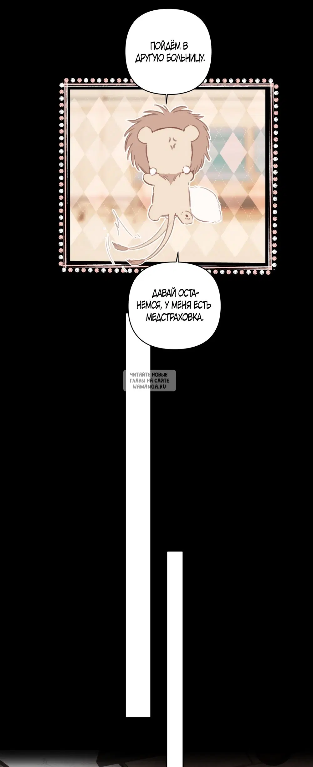 Page 33.000