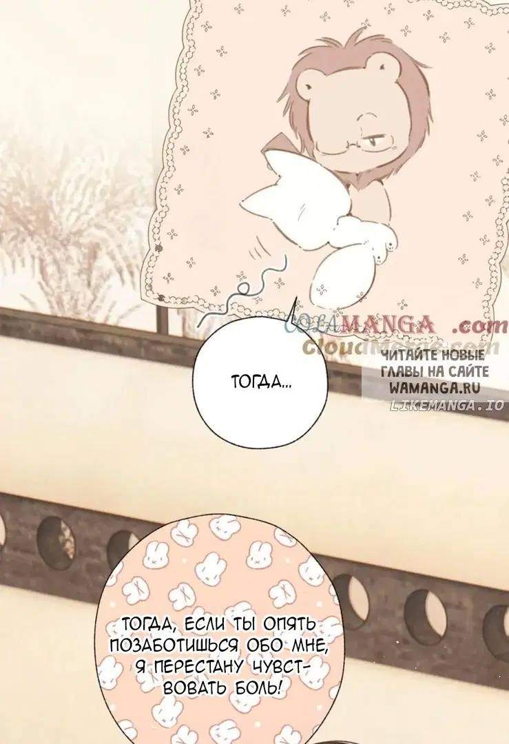 Page 33.000