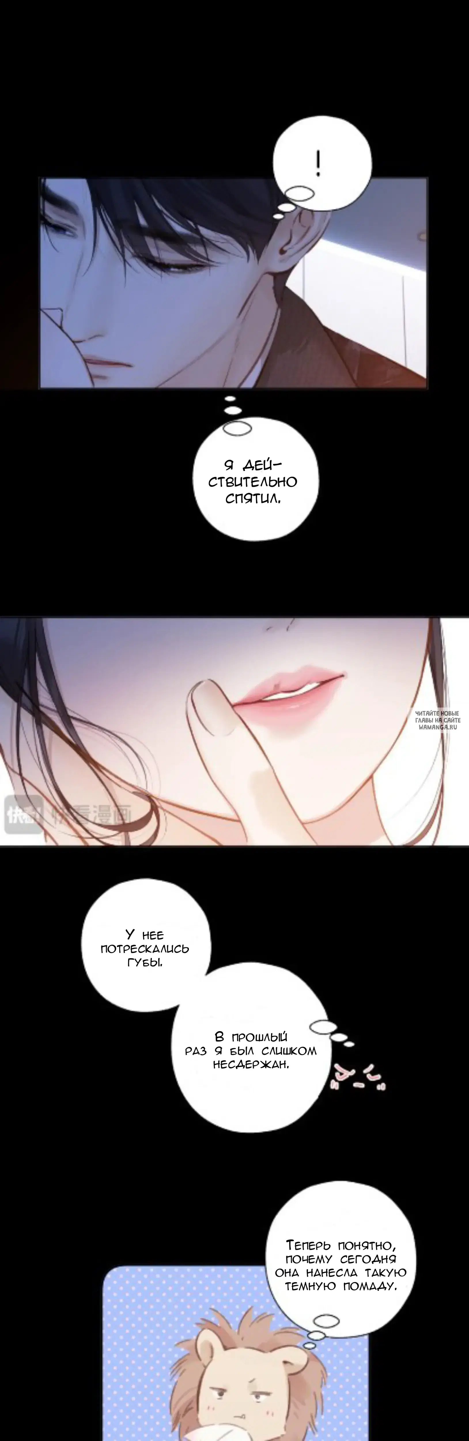Page 33.000