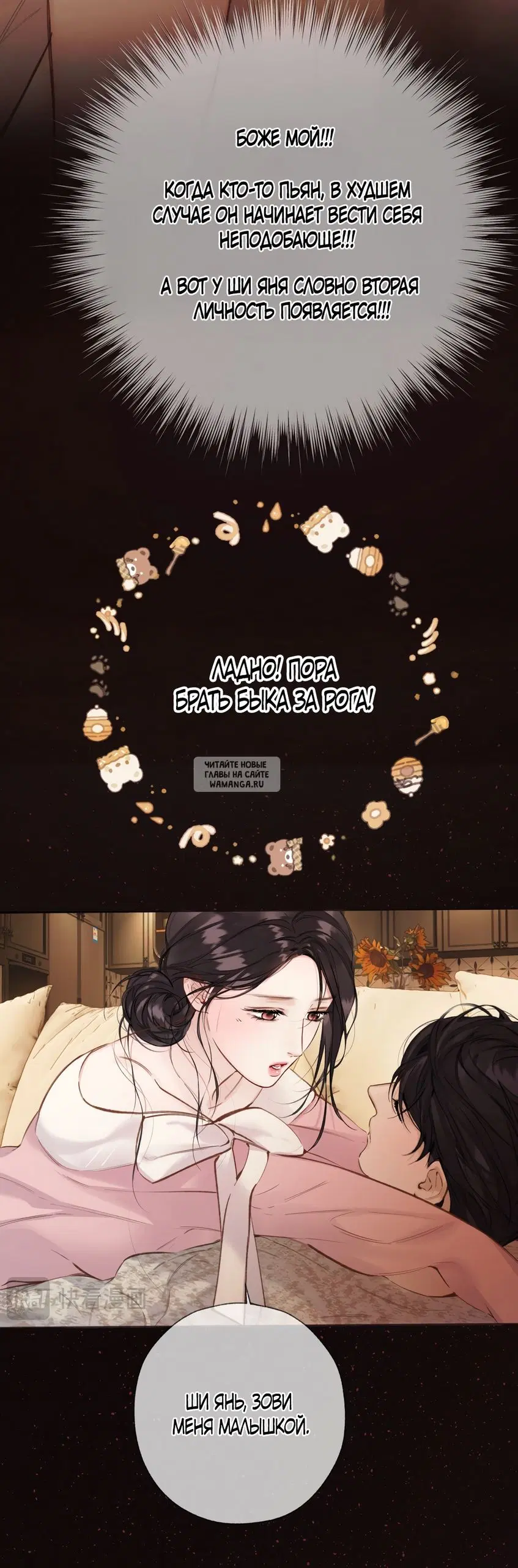 Page 33.000