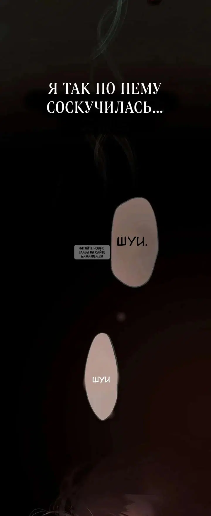 Page 33.000