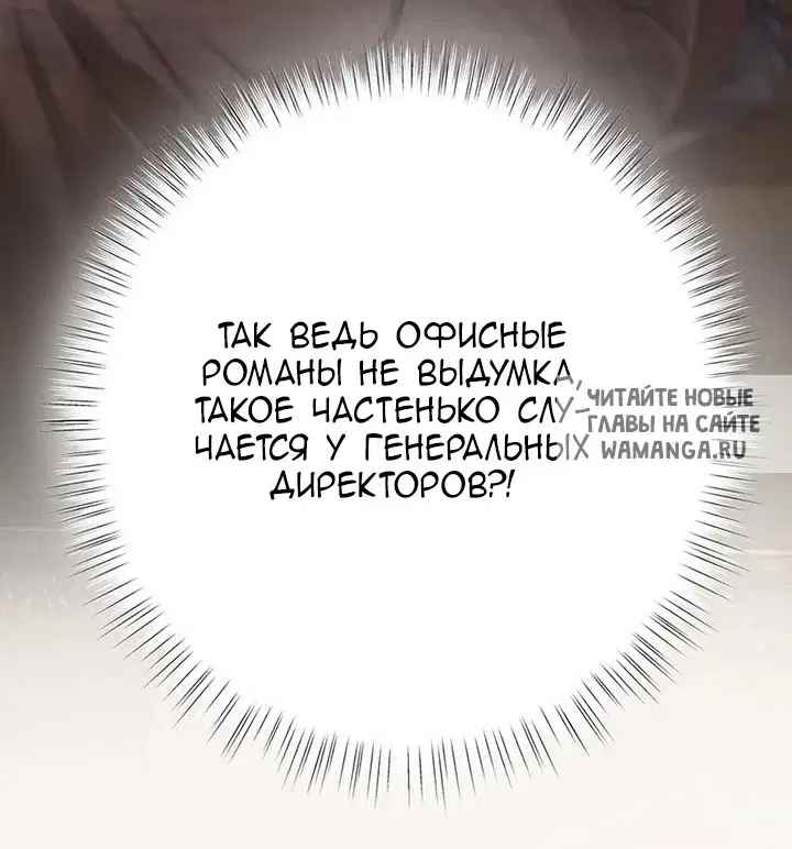 Page 44.000
