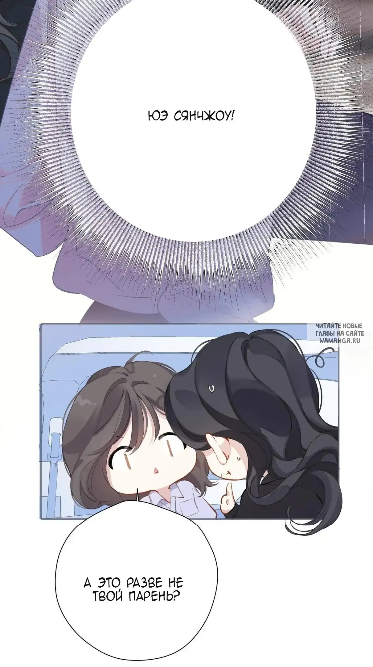 Page 44.000