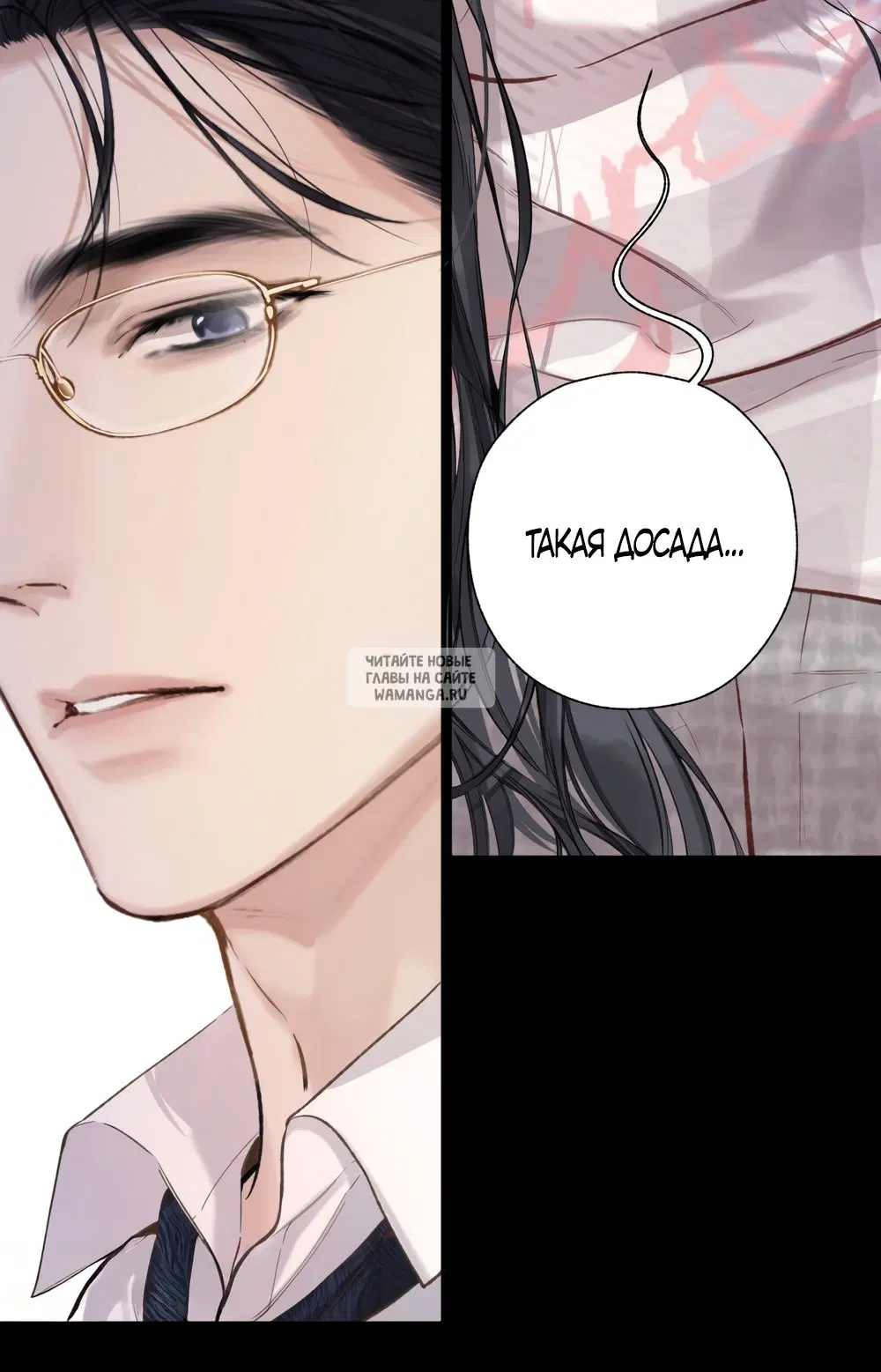 Page 44.000