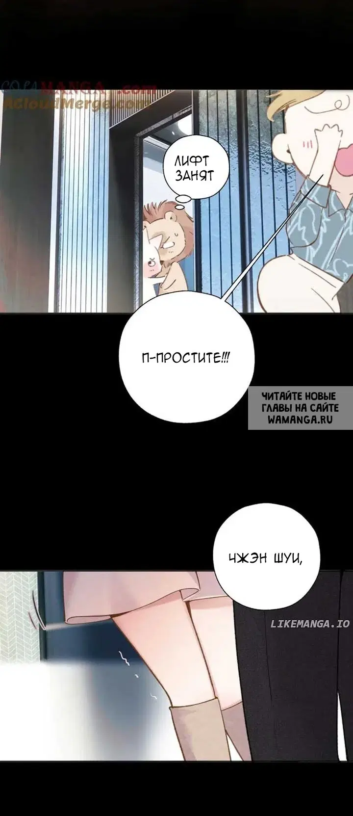 Page 45.000