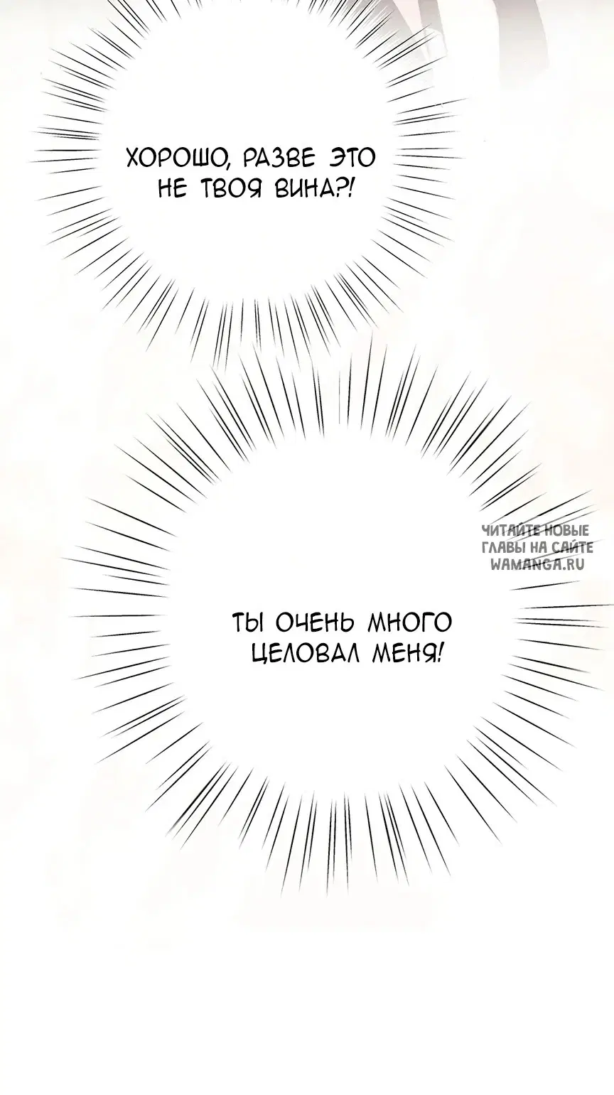 Page 45.000