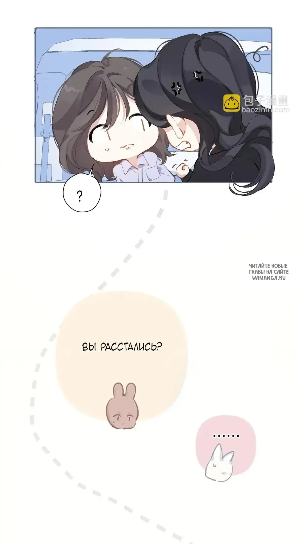 Page 45.000