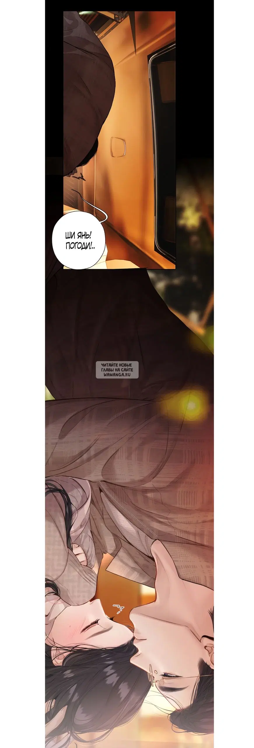 Page 45.000