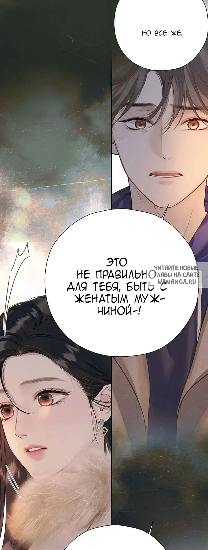 Page 46.000