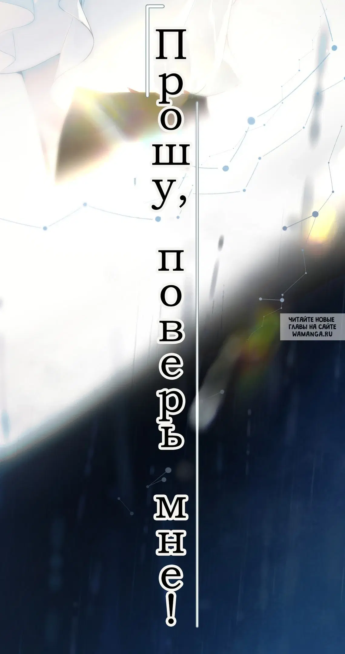 Page 46.000