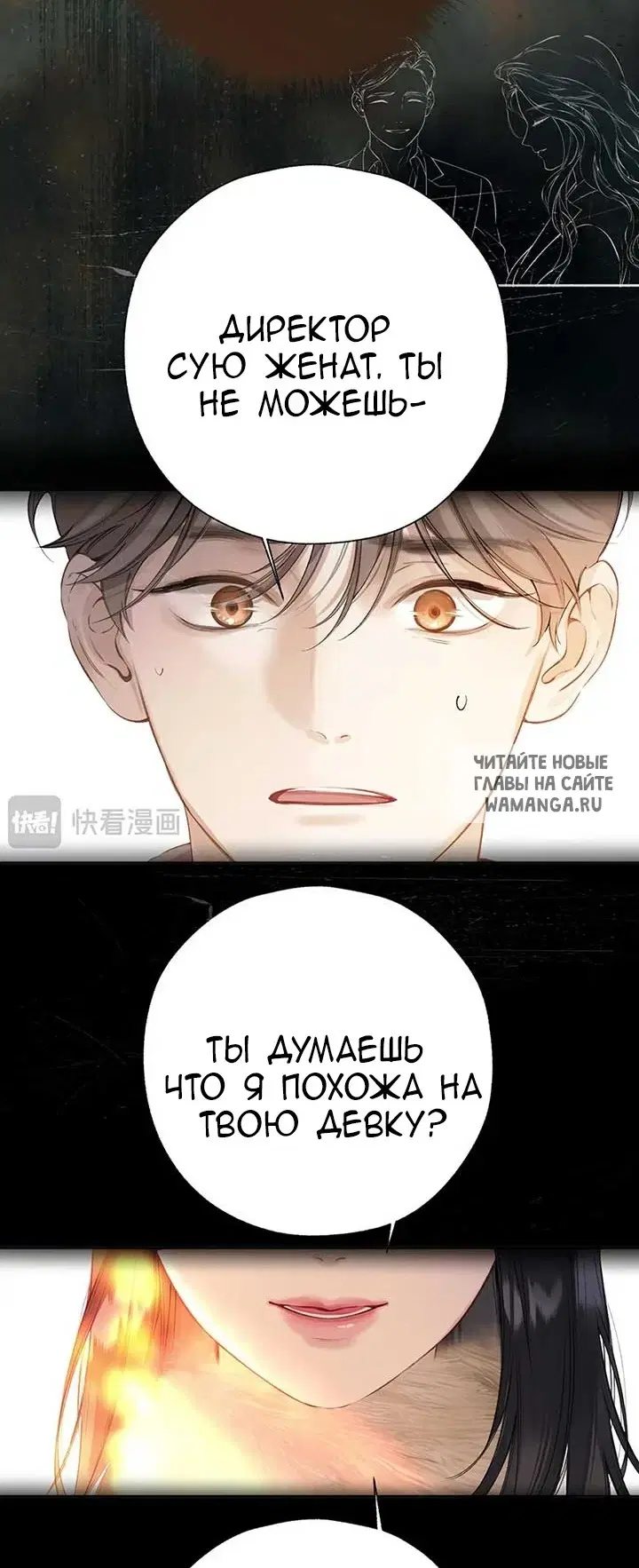 Page 48.000
