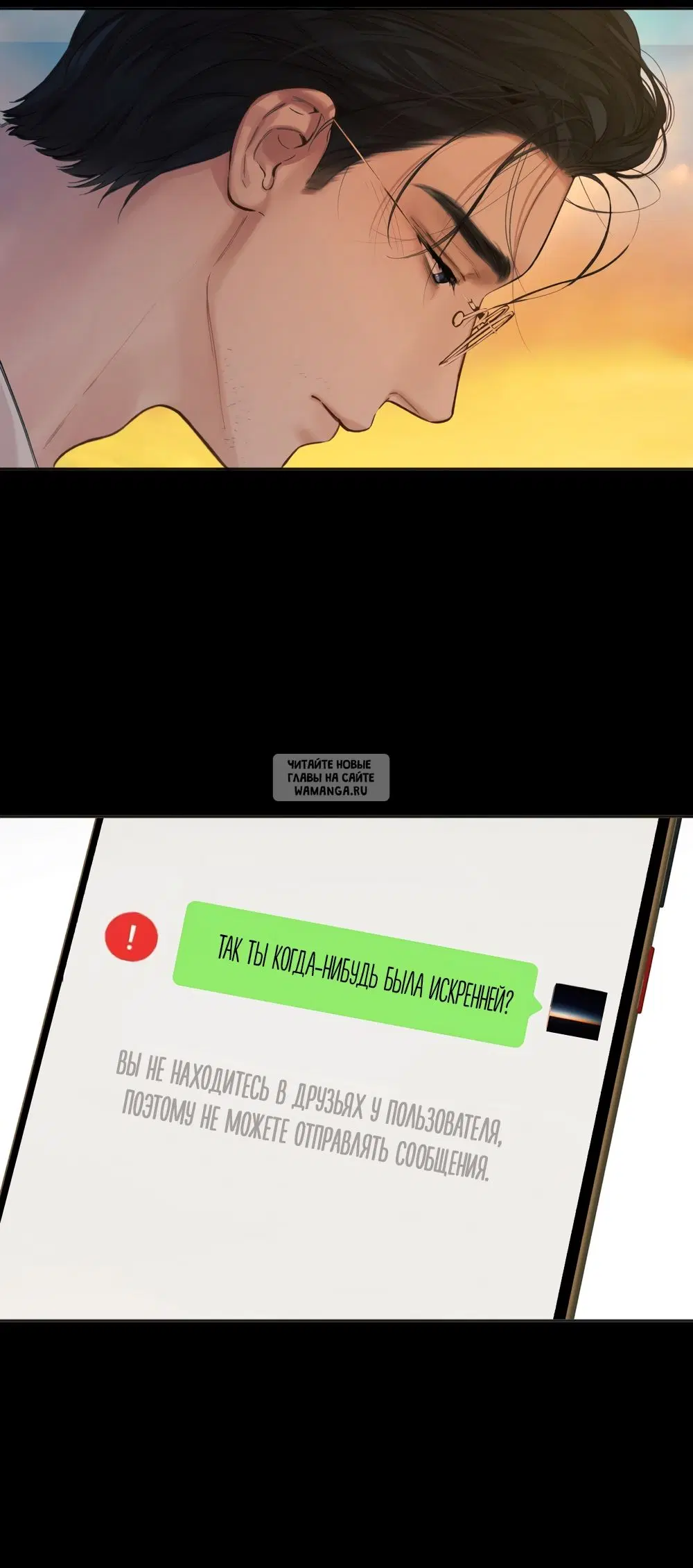 Page 48.000