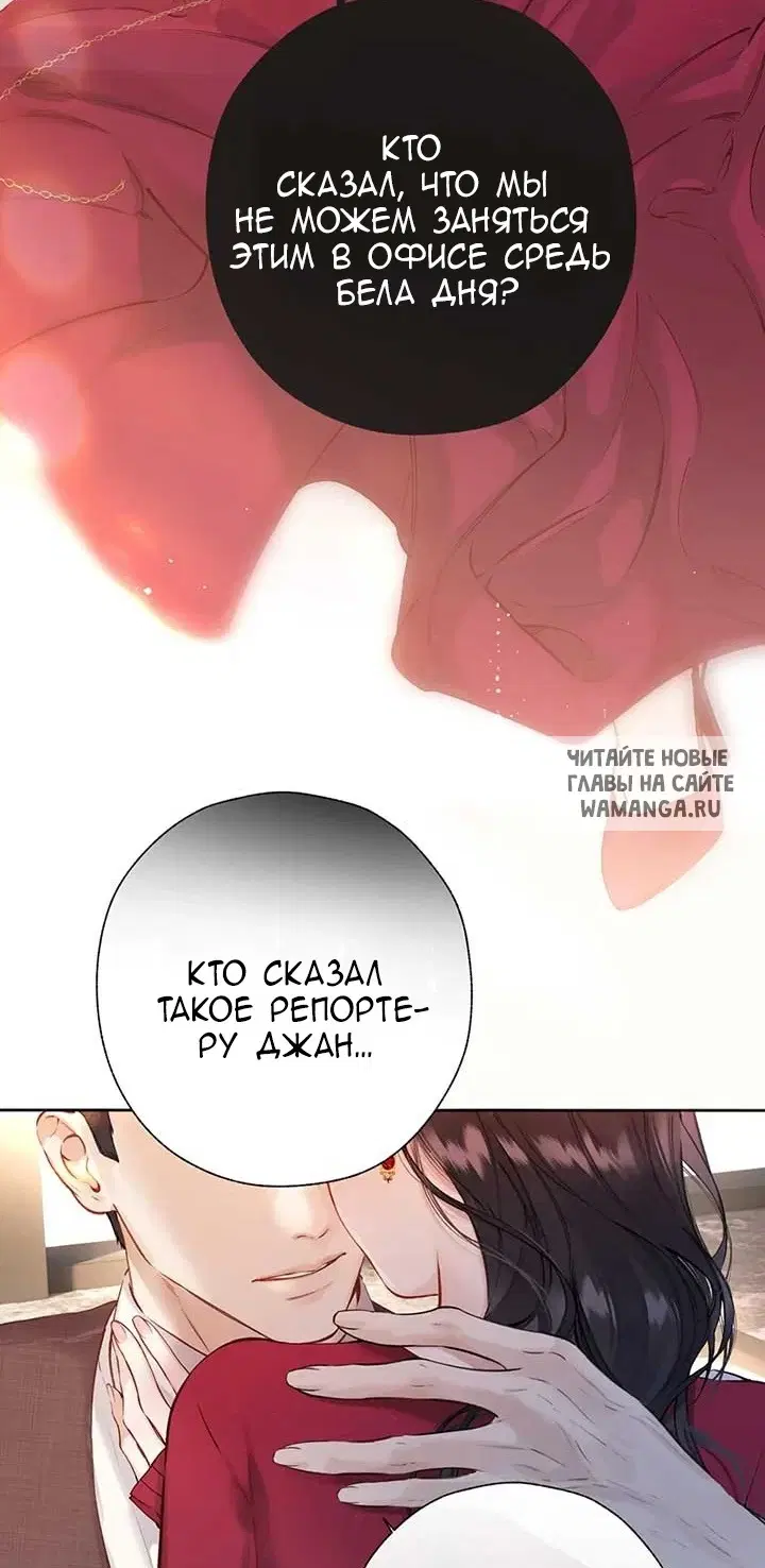 Page 49.000
