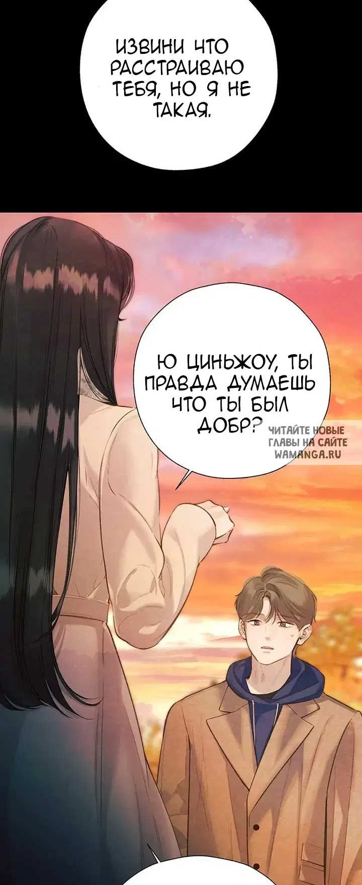 Page 49.000