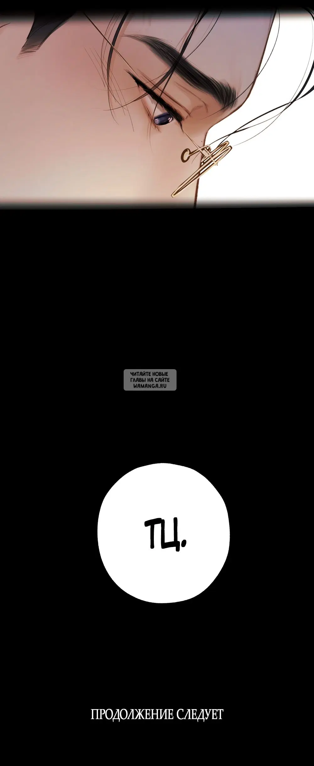 Page 49.000